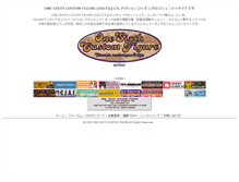 Tablet Screenshot of oscf.net